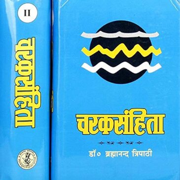 Caraka-Samhita (Set of Two Volumes)